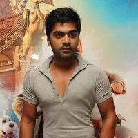 STR - Tintin Premiere Show - Pictures | Picture 122100